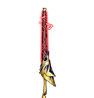 Gilgamesh Sword Ea
